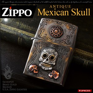 ZIPPO ジッポ ライター シルバー アンティーク メキシカンスカル チベタンスカル メンズ so0524｜au PAY マーケット