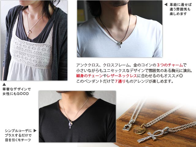 種 霧深い 永久に ネックレス 小さい メンズ Kawakatsunaika Jp