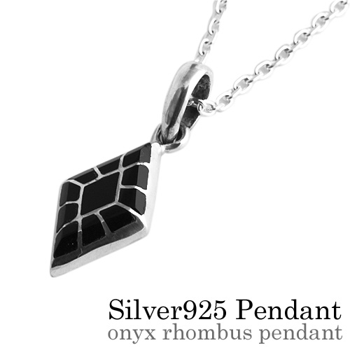 オニキスローンバスペンダント メンズネックレス 2mmアズキチェーン割引セット メンズ アクセサリーの通販はau Pay マーケット シルバーアクセサリーbinich