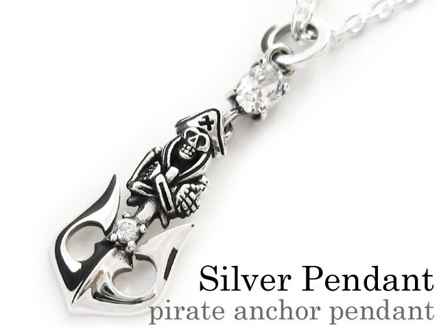 パイレーツアンカーペンダント メンズネックレス 2mmアズキチェーン割引セット メンズ アクセサリーの通販はau Pay マーケット シルバーアクセサリーbinich