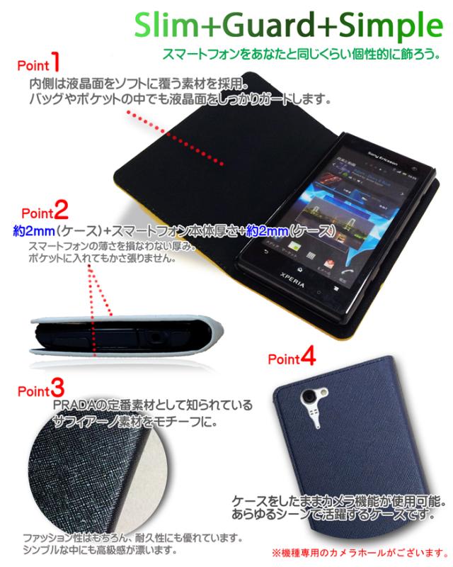 Docomo Aquos Phone Zeta Sh 01f ケース カバー Jmeiオリジナルフリップケース アクオス スマートフォン スマホケース スマホカバーの通販はau Wowma Jmei