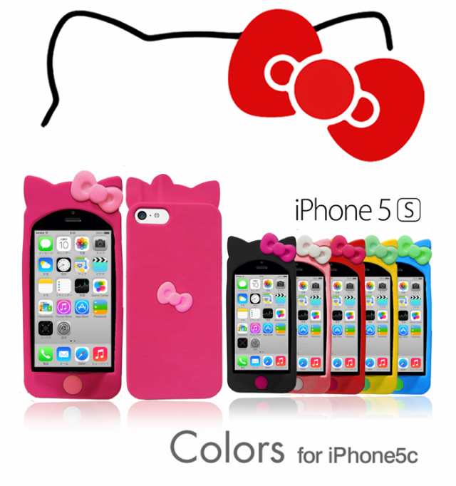Iphone5s Iphone5 Iphone5c ケース カバー リボンシリコンケース Docomo Au Softbank スマートフォン スマホケース スマホカバーの通販はau Pay マーケット Jmei