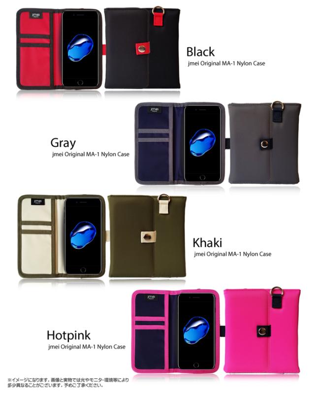 Iphone X ケース アイフォンx カバー アウトドア 手帳ケース Ma 1 ショルダー 全機種対応 手帳型スマホケースの通販はau Pay マーケット Jmei
