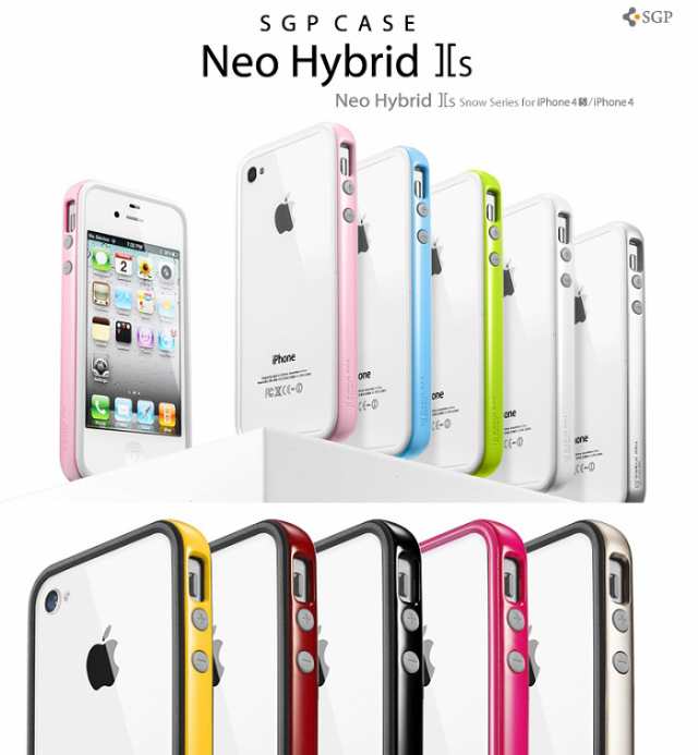 Iphone4 Iphone4s ケース Spigen Sgp Neo Hybrid 2s ネオハイブリッド カバー バンパー Softbank Au アイフォン スマホケースの通販はau Pay マーケット Jmei