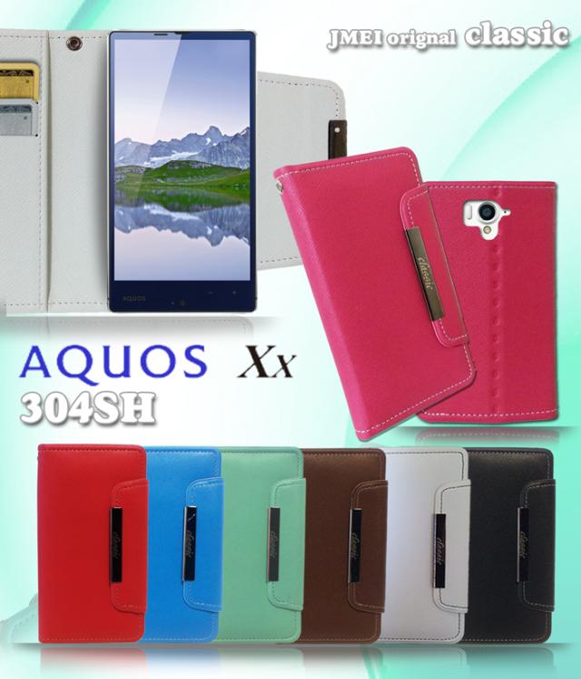 Softbank Aquos Xx 304sh ケース カバー パステル手帳ケース Classic スマホカバー スマホケース スマートフォンの通販はwowma Jmei