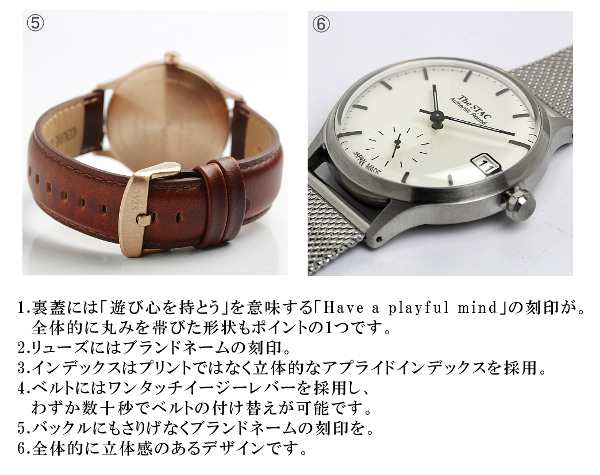 The Stac ザ スタック 日本製 腕時計 ウォッチ 革ベルト レザー 36mm クラシック メンズ レディース ユニセックス Made In Japanの通販はau Pay マーケット Cameron