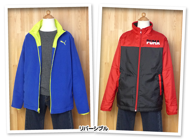 子供服 男の子 アウター フルジップ ジャケット PUMA プーマ