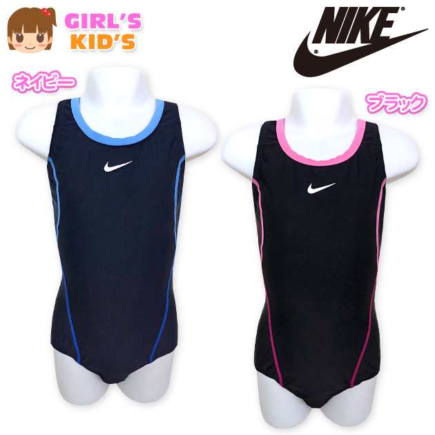 送料無料 子供 スクール水着 スイムウエア Nike ナイキ 女の子 ワンピース 撥水加工 ブランドロゴ 女児 キッズ 1cm 130cm メール便の通販はau Pay マーケット オンスタイル Au Pay マーケット店