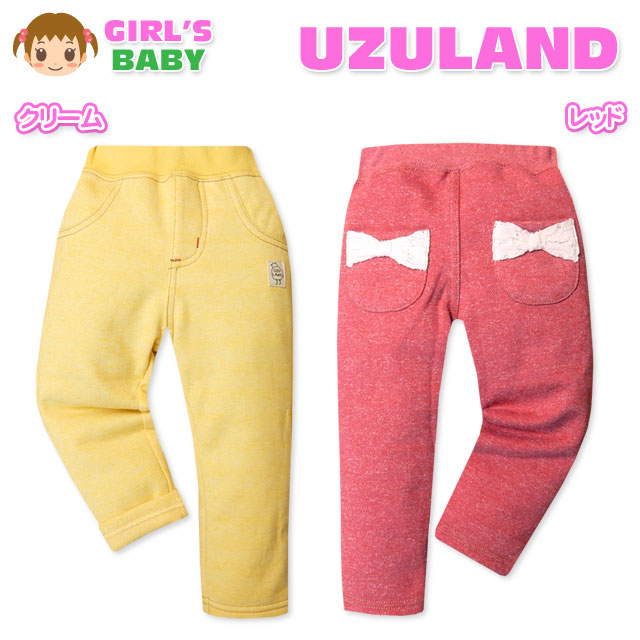 送料無料 ベビー服 女の子 ロング パンツ ボトム 裏起毛 ワッペン レースリボン付ポケット ウエストゴム 女児 ベビー メール便対応の通販はau Pay マーケット オンスタイル Au Pay マーケット店