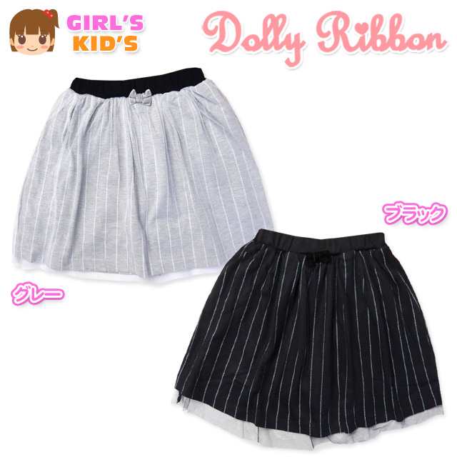 子供服 女の子 スカパン Dolly Ribbon ドーリーリボン ボトム チュール