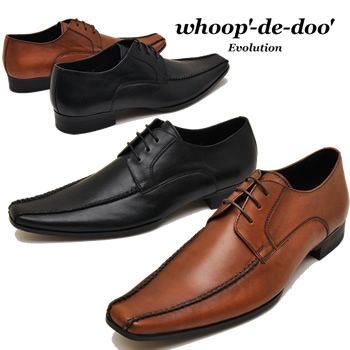 Whoop De Doo フープディドゥ ビジネスシューズ 本革 ドレスシューズ スクエアトゥ 3営業日内に発送 の通販はau Pay マーケット ヒップス シューストアau Wowma 店