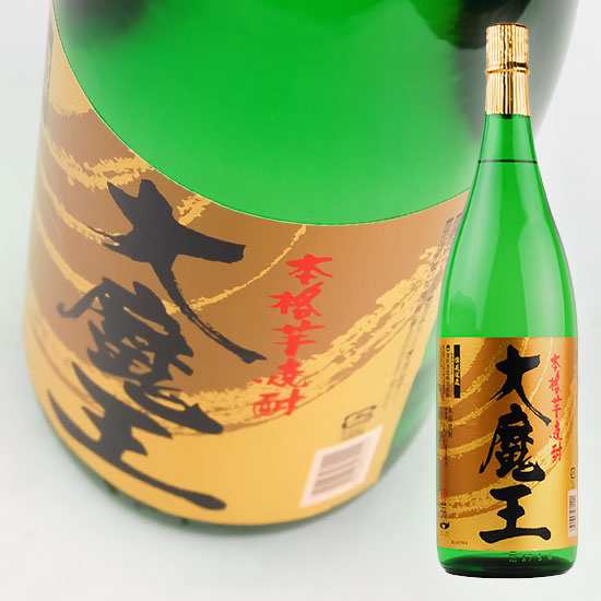 楽天市場】【限定S2】 【厳選芋焼酎】人気蔵元 濱田酒造 大