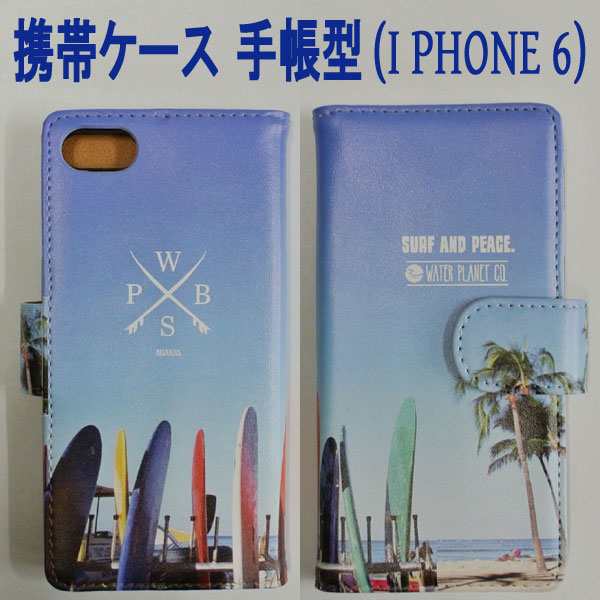 スマホケース Iphone6用 Beach 手帳型 携帯ケース カバー Iphone Case サーフィンの通販はau Pay マーケット サーフィンワールド