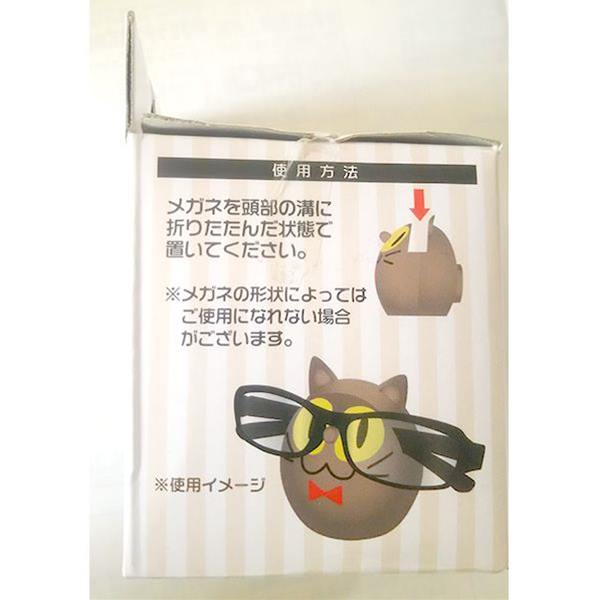 メガネスタンド ネコ 色指定不可 の通販はau Wowma 100円雑貨 日用品卸 ｂａｂａｂａ