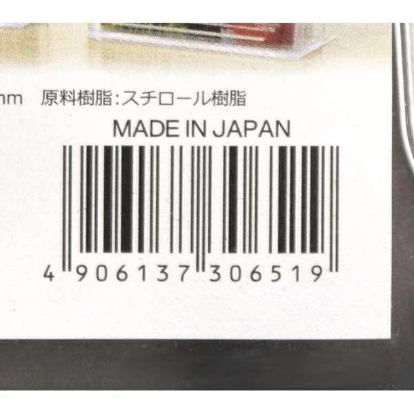 カタログスタンド ハガキサイズ １２ ４ ６ ５ 高さ１７ ３ｃｍ クリアーの通販はau Pay マーケット 100円雑貨 日用品卸 ｂａｂａｂａ