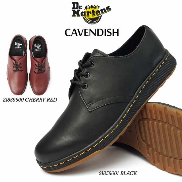 ドクターマーチン キャベンディッシュ Cavendish メンズ レディース 3ホール シューズ 軽量 Dr Martensの通販はau Pay マーケット マイスキップ