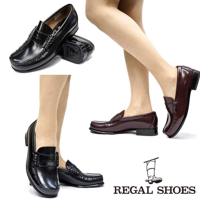 リーガル レディース ローファー Fh11 レザー カジュアル ローヒール ビジネス 通勤 学生靴 Regal 本革 モカシン 通学の通販はau Pay マーケット マイスキップ
