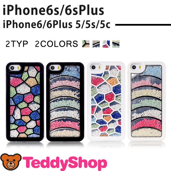 Iphone6s Plusケース Iphone6plus Iphone5s Se Iphone5c スマホカバー かわいい きれい ユニーク デコ キラキラ アイフォン6sの通販はau Pay マーケット Teddyshop