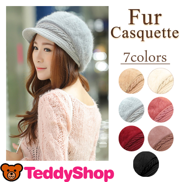 送料無料 ニット帽 レディース ツバ付きニット帽子 キャスケット ファーキャップ 暖かい 女の子 大人 かわいい ゆったり おしゃれの通販はau Pay マーケット Teddyshop
