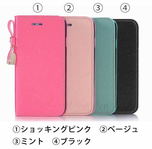 Iphone6s Plusケース 手帳型スマホケース Se Iphone6plus Iphone5s Iphone5c スマホカバー レザーケース かわいい きれい ユニークの通販はau Pay マーケット Teddyshop