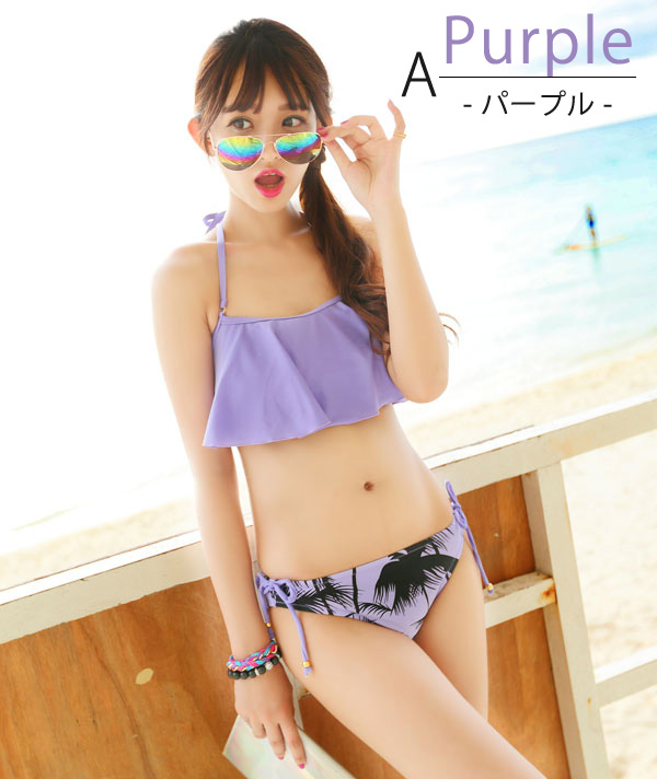即納 水着 レディース 2点 ビキニ 安い ヤシの木柄 ホルターネック フレア 水着 フリル 水着 バンドゥ 無地 黒 白 花柄 送料無料の通販はau Pay マーケット Teddyshop
