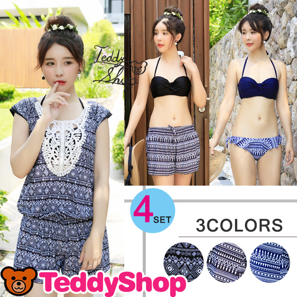 即納 タンキニ 水着 レディース 体型カバー バンドゥ 水着 ビキニ 大きいサイズ 水着 クロシェ 短パン 4点セット 水着 タンキニ 黒 白の通販はau Pay マーケット Teddyshop