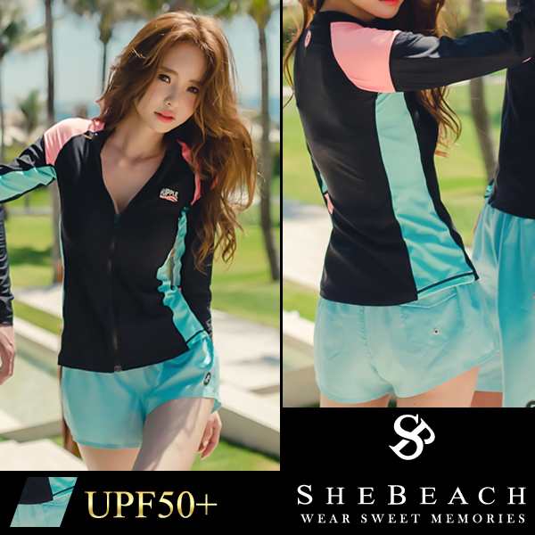 即納 水着 レディース ラッシュガード 長袖 ショートパンツ 2点セット 韓国ブランド Shebeach 正規品 ショーパン 体型カバー かわいいの通販はau Pay マーケット Teddyshop