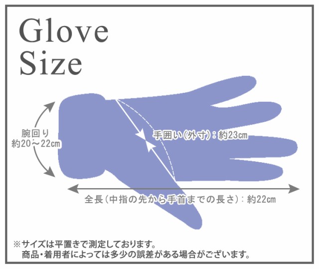 スマホ対応手袋 レディース 手袋 スマホ手袋 防寒手袋 ウール 黒 暖かい 赤 薄手 女の子 かわいい 可愛い 紺 サイクリング 冬 リボンの通販はau Pay マーケット Teddyshop スマホ対応手袋 レディース 手袋 スマホ手袋 防寒手袋 ウール 黒 暖かい 赤 薄手 女の子 かわいい 可愛い 紺 サイクリング 冬 リボンの通販はau Pay マーケット Teddyshop