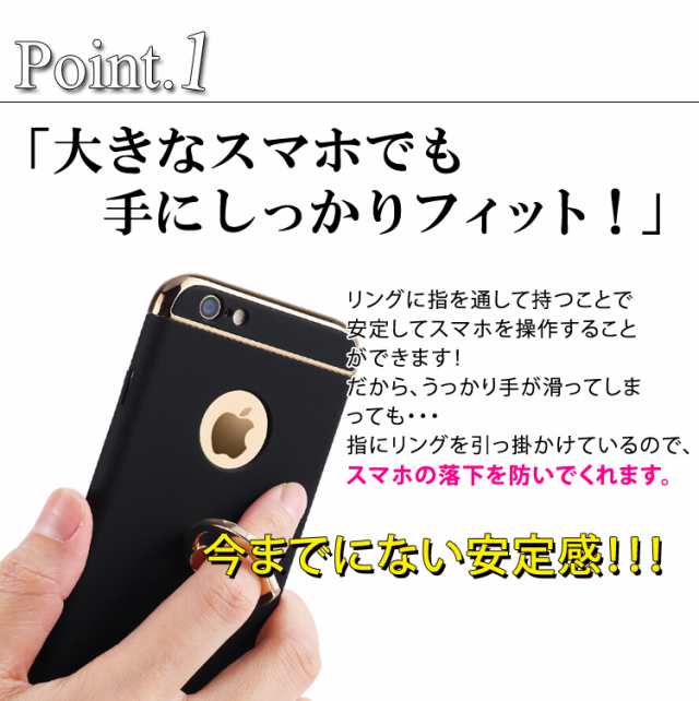 Iphone7ケース Iphone7plusケース Iphone6sケース Iphone6ケース Iphone6plusケース Iphone6splusケース スマホリング付き かわいいの通販はau Pay マーケット Teddyshop