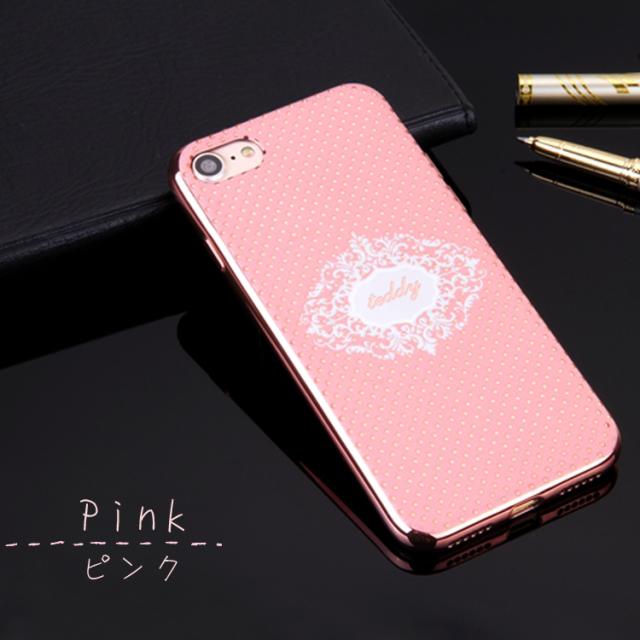 Iphone Se2 第2世代 Iphone8ケース Iphone7ケースiphone6sケース Iphone6ケース スマホケース かわいい Iphoneケース スマホカバー シンの通販はau Pay マーケット Teddyshop