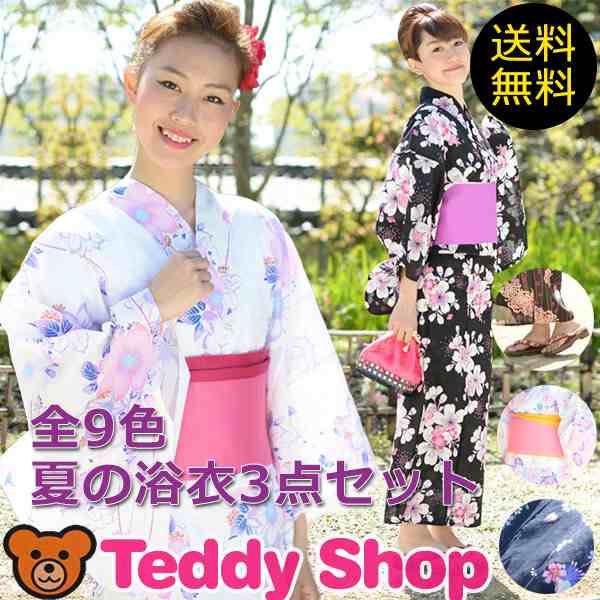 送料無料 浴衣セット 浴衣ドレス レトロ 作り帯 レディース 浴衣用帯 モダン 生地 大人浴衣 ゆかた 女性浴衣きもの販売 トールサイズの通販はau Pay マーケット Teddyshop