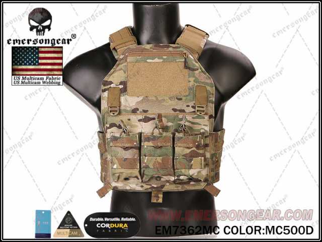 EMERSON LBX Armatus 2スタイル プレートキャリア MultiCam