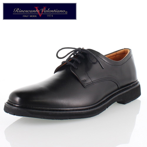 リナシャンテ バレンチノ Rinescante Valentiano 1303 プレーントゥ メンズ ビジネス 本革 日本製 4e 24 5 27 の通販はau Pay マーケット Parade ワシントン靴店