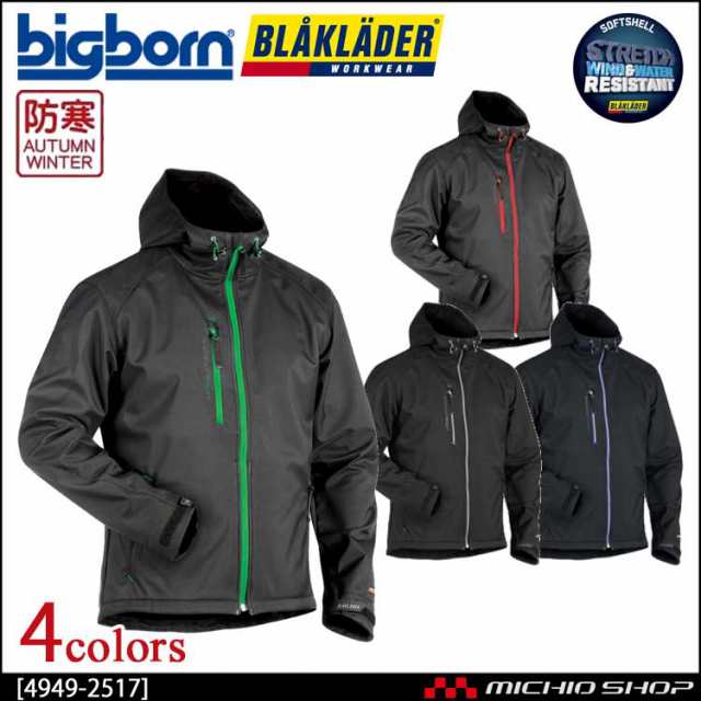 BLAKLADER ブラックラダー 防風ストレッチソフトシェル防寒ジャケット