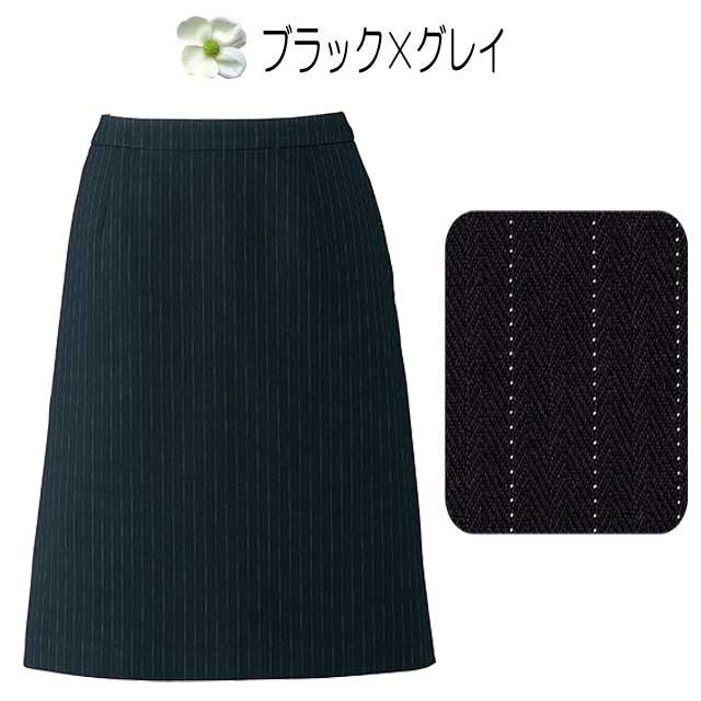 事務服 制服 BONMAX ボンマックス Aラインスカート AS2284 BONMAX ボン