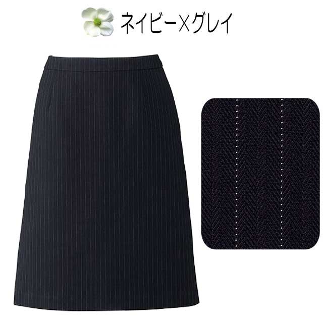 事務服 制服 BONMAX ボンマックス Aラインスカート AS2284 BONMAX ボン