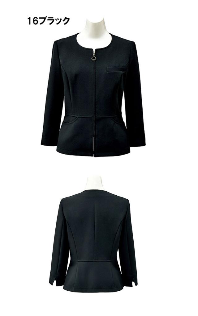 事務服 制服 BONMAX ボンマックス ジャケット BCJ0112 BONCIERGE