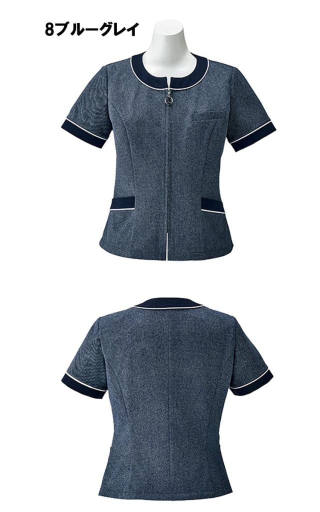 事務服 制服 BON ボンマックス オーバーブラウス AJ0838 大きいサイズ17号・19号