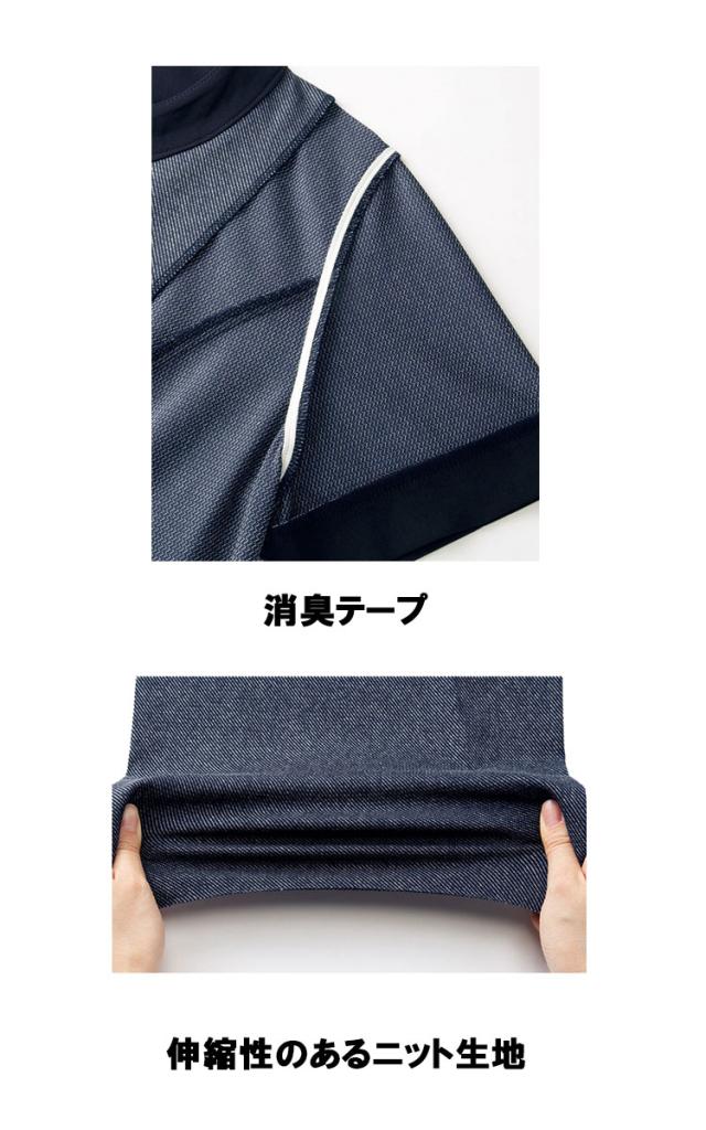 事務服 制服 BON ボンマックス オーバーブラウス AJ0838 大きいサイズ17号・19号