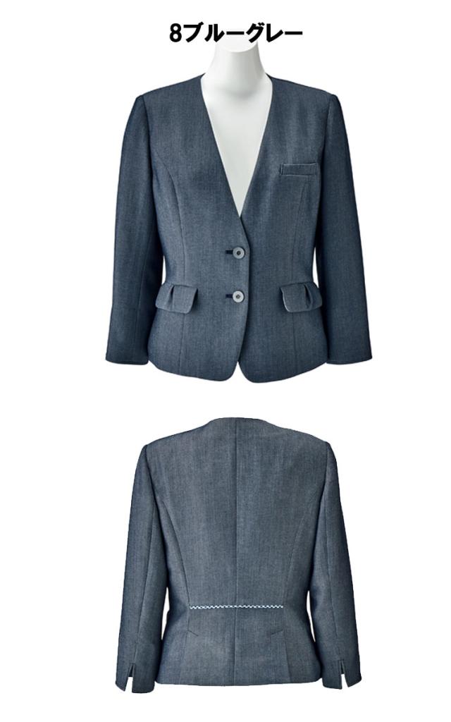 事務服 制服 BON ボンマックス ジャケット AJ0840  大きいサイズ21号 事務服 制服 BON ボンマックス ジャケット AJ0840 大きいサイズ21号