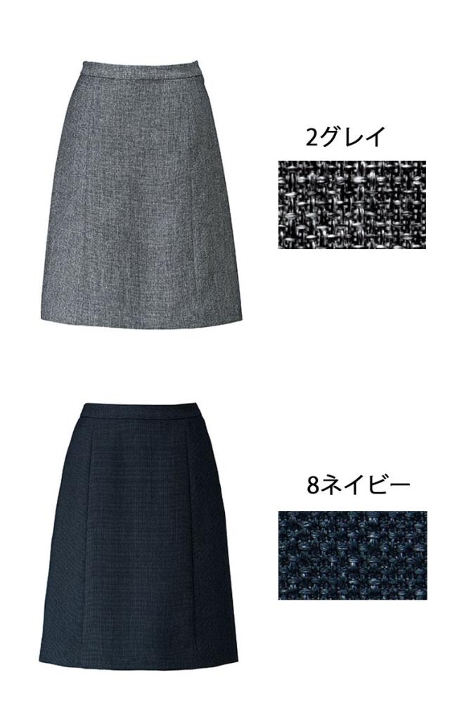 事務服 制服 BONMAX ボンマックス Aラインスカート BCS2105 BONCIERGE 大きいサイズ17号・19号_1
