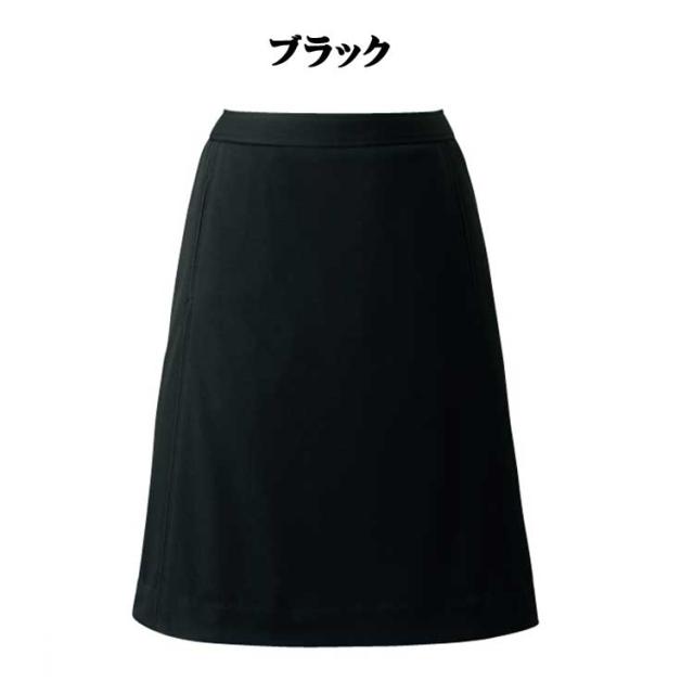 事務服 制服 フォーク ヌーヴォ 切替Aラインスカート FS45865 FOLK nuovo_1