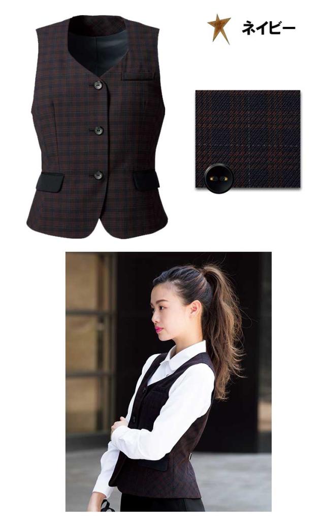 フォーク ヌーヴォ FOLK nuovoベスト FV36318 大きいサイズ19号・21号