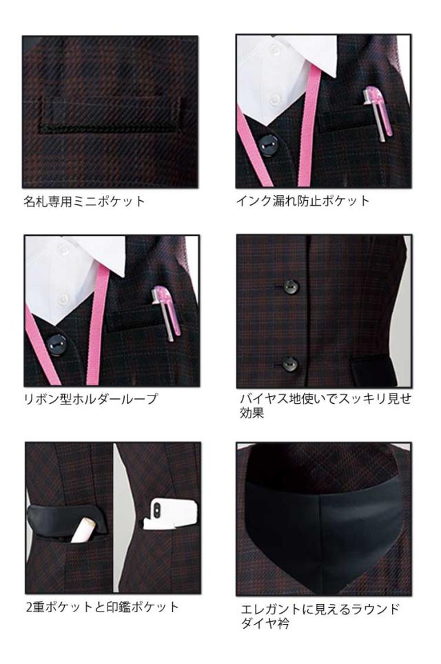 フォーク ヌーヴォ FOLK nuovo ベスト FV36318_2