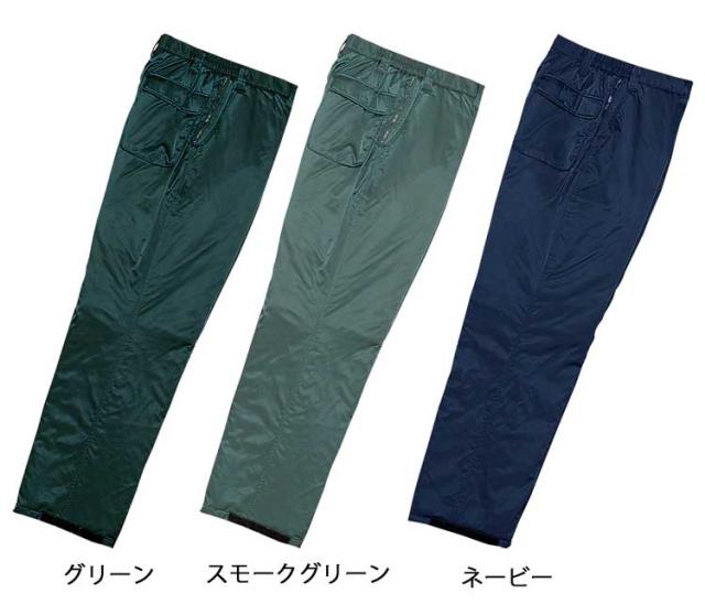 防寒服 防寒着 作業服 自重堂 ダブルライナー防寒パンツ 48011