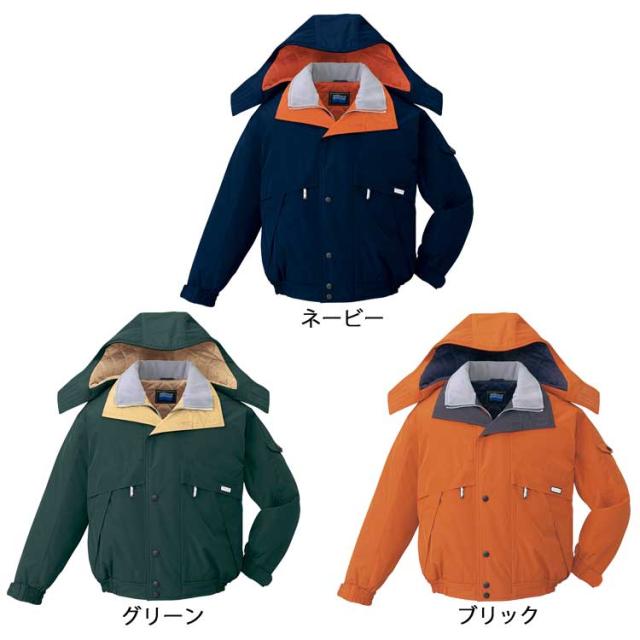 防寒服 防寒着 作業服 自重堂 防水防寒ブルゾン 48230