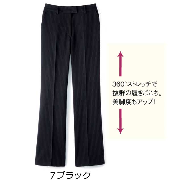 事務服 制服 セレクトステージ 神馬本店 パンツ SA250P 17号・19号_3