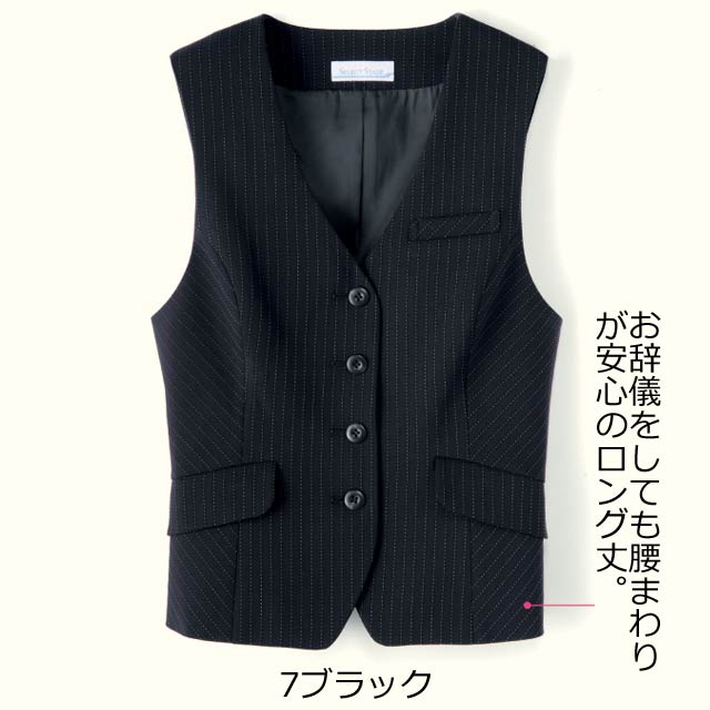 事務服 制服 セレクトステージ 神馬本店 ベスト SA250V 17号・19号_3