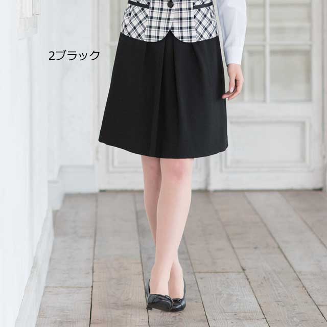 事務服 制服 en joie アンジョア フレアースカート（53cm丈） 17号・19号 51643_1