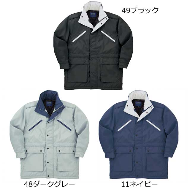 防寒服 クロダルマ コート 54197 5L KURODARUMA